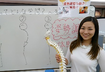 姿勢科学コースがある大学のオープンキャンパスにてサポートスタッフ参加